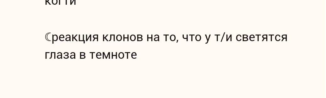 e3571a03fdd0c720ed741ee1dd96e4ec.avif