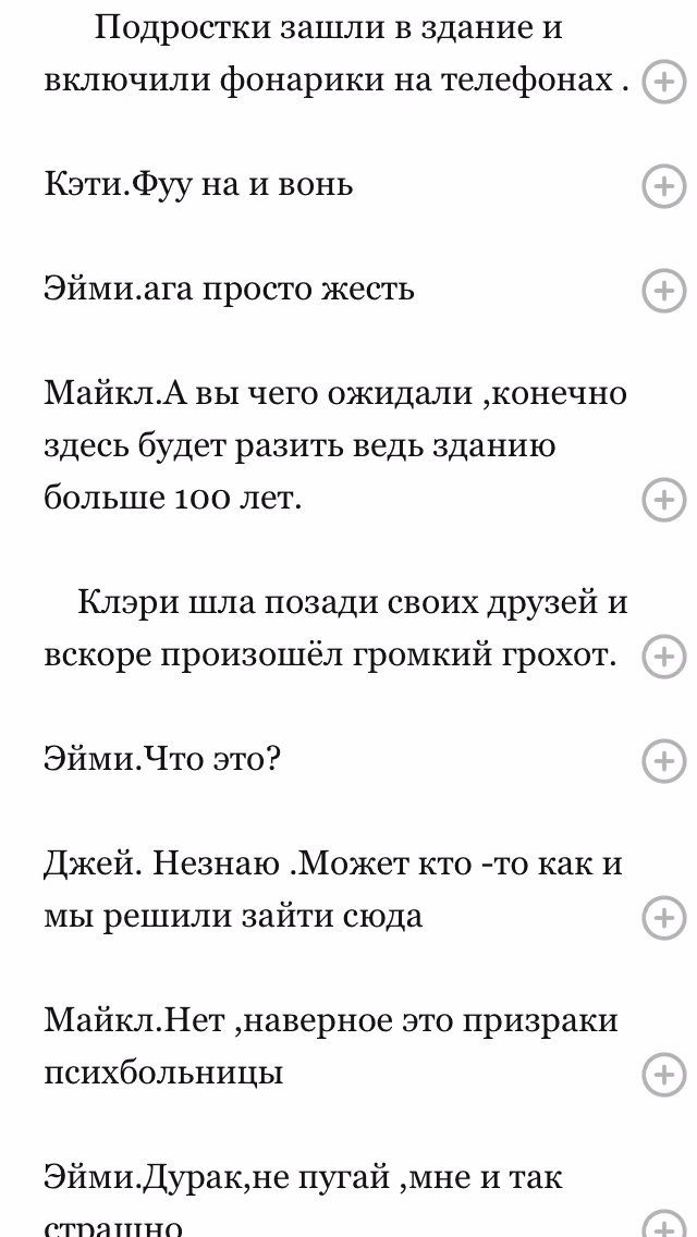 e35bcdcc67d9eed09cfad6663bf95178.avif