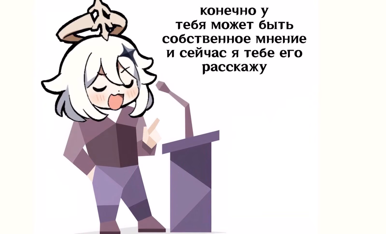 e35bfb088638c5452c2e31fb63c403dd.avif