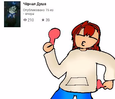 e35e67bbd548683da6993a57a7f64c4f.jpg
