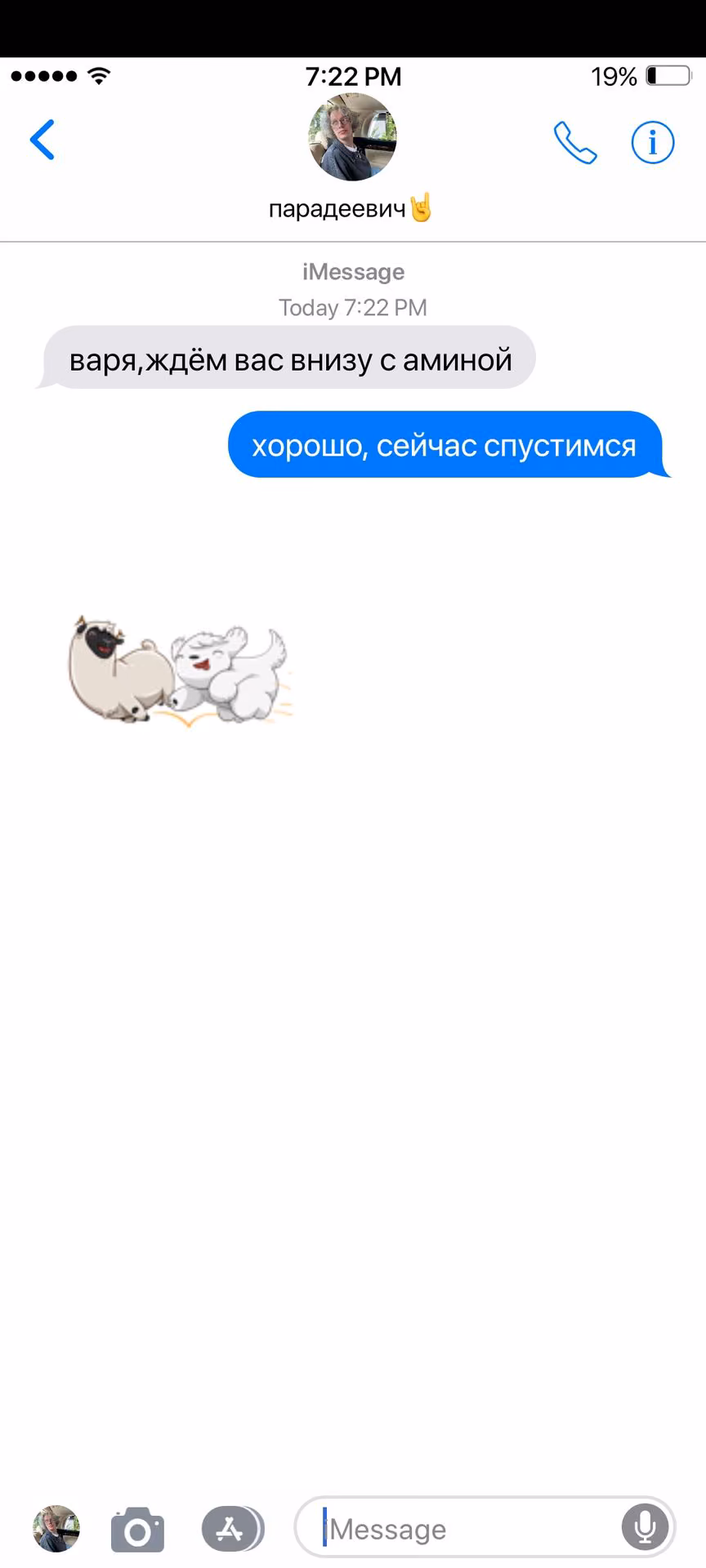 e35ea3513da1306827de08ccb2d00568.avif