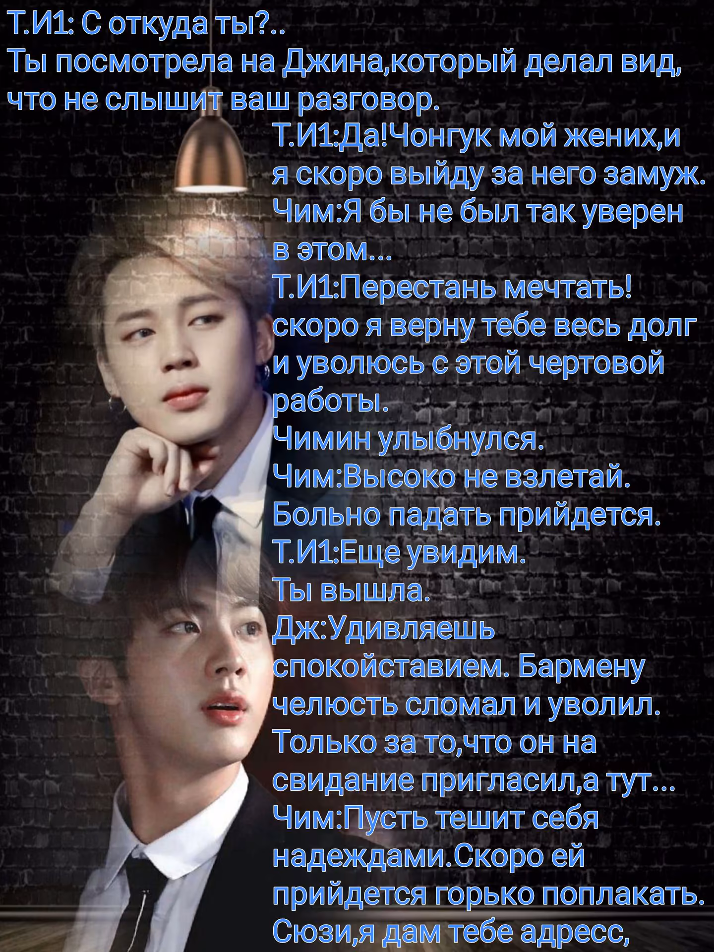 e35fe65d844229b3c65ec7a074784732.avif