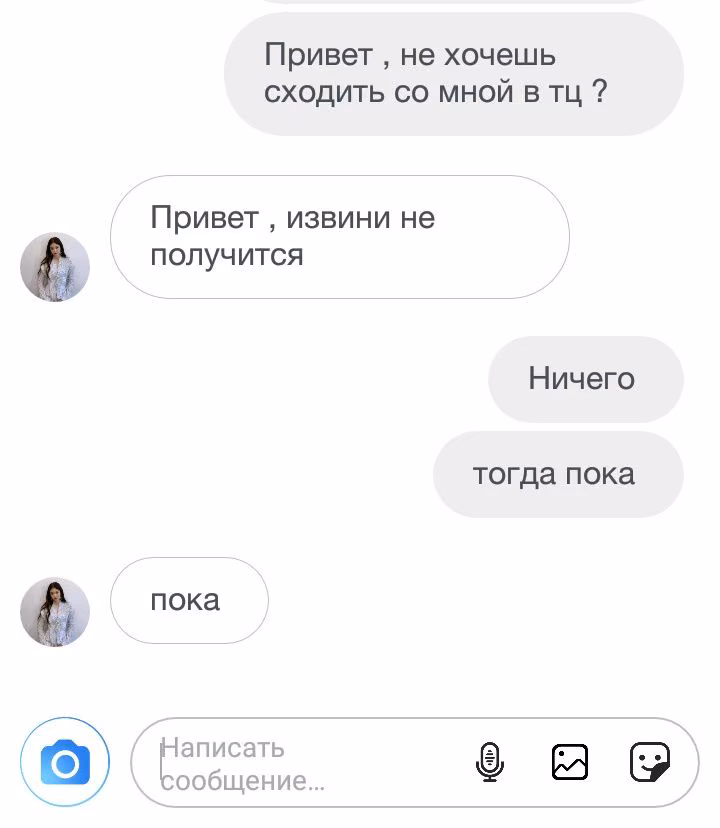 e36005115e08779289f4aac33a865095.avif