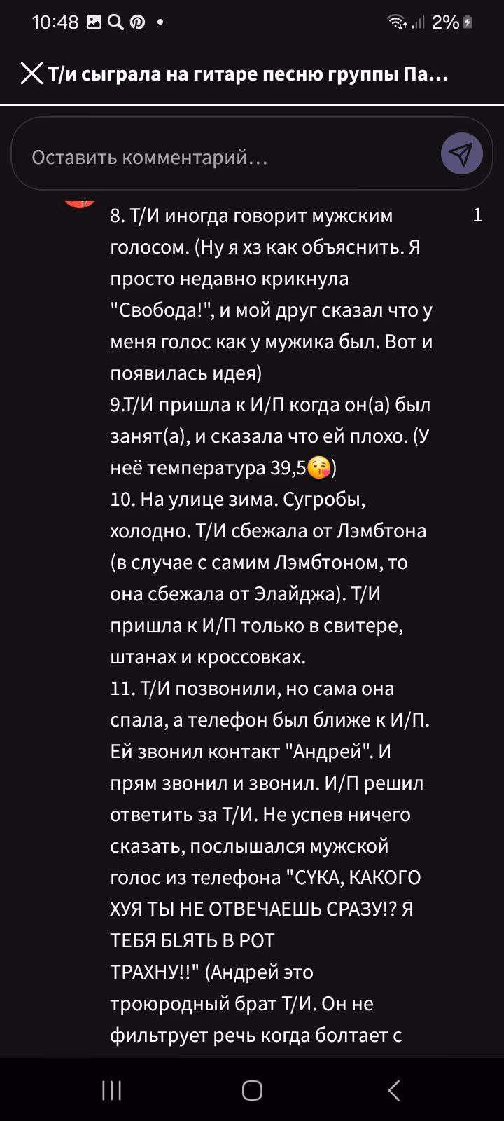 e3609053f7e8eb925d2c21f6d9b897a9.avif