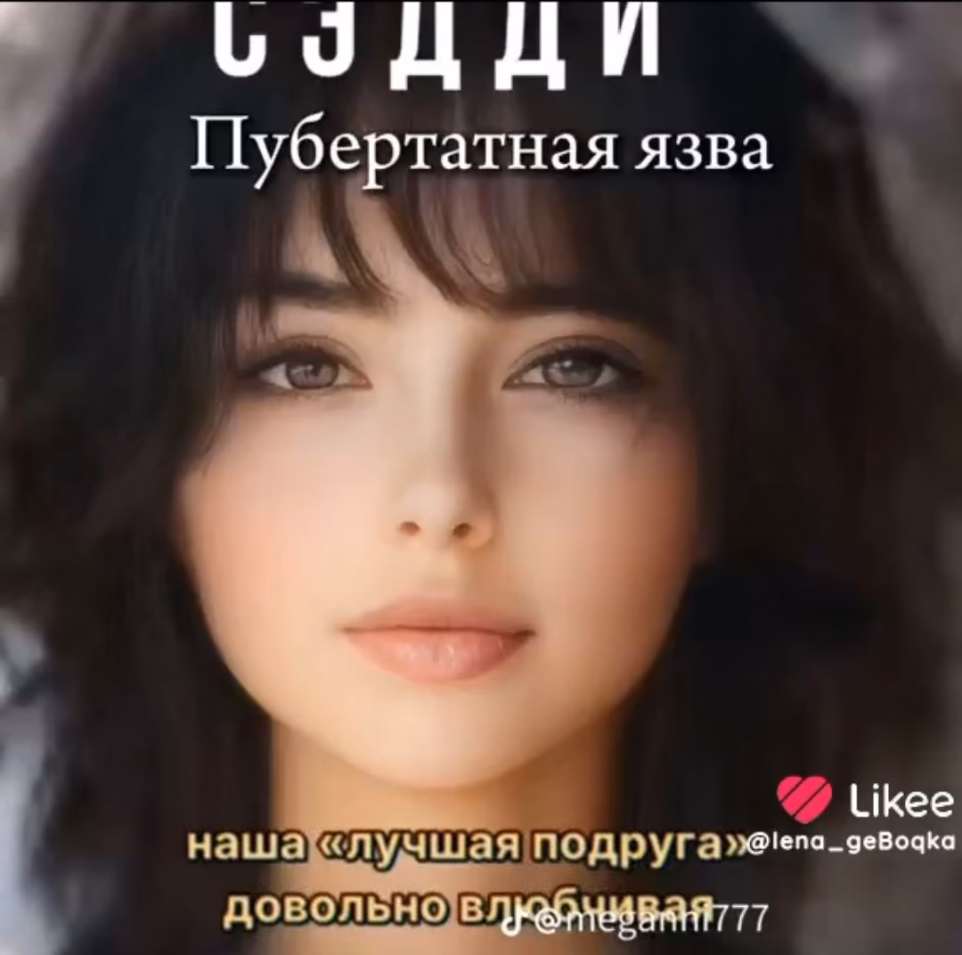 e36293496adb1275dba27fc4d925e34a.avif