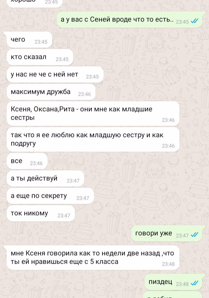 e3629fb7492bb34a863a4c8bbbcc4c0d.jpg