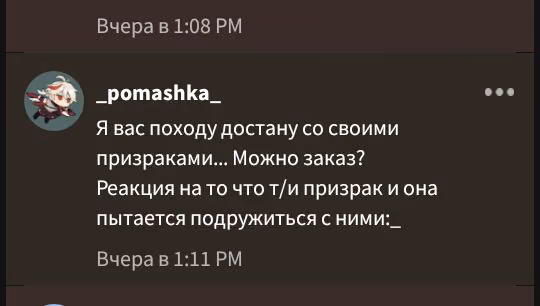 e363f85d66859413200cb8a451e4d23f.avif