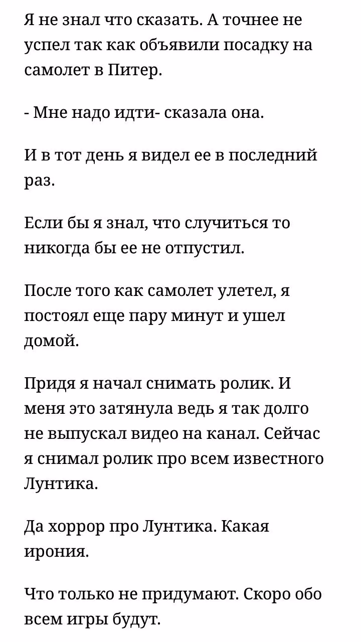 e36491fc19ece04c8ccd0fb41f8efc25.jpg