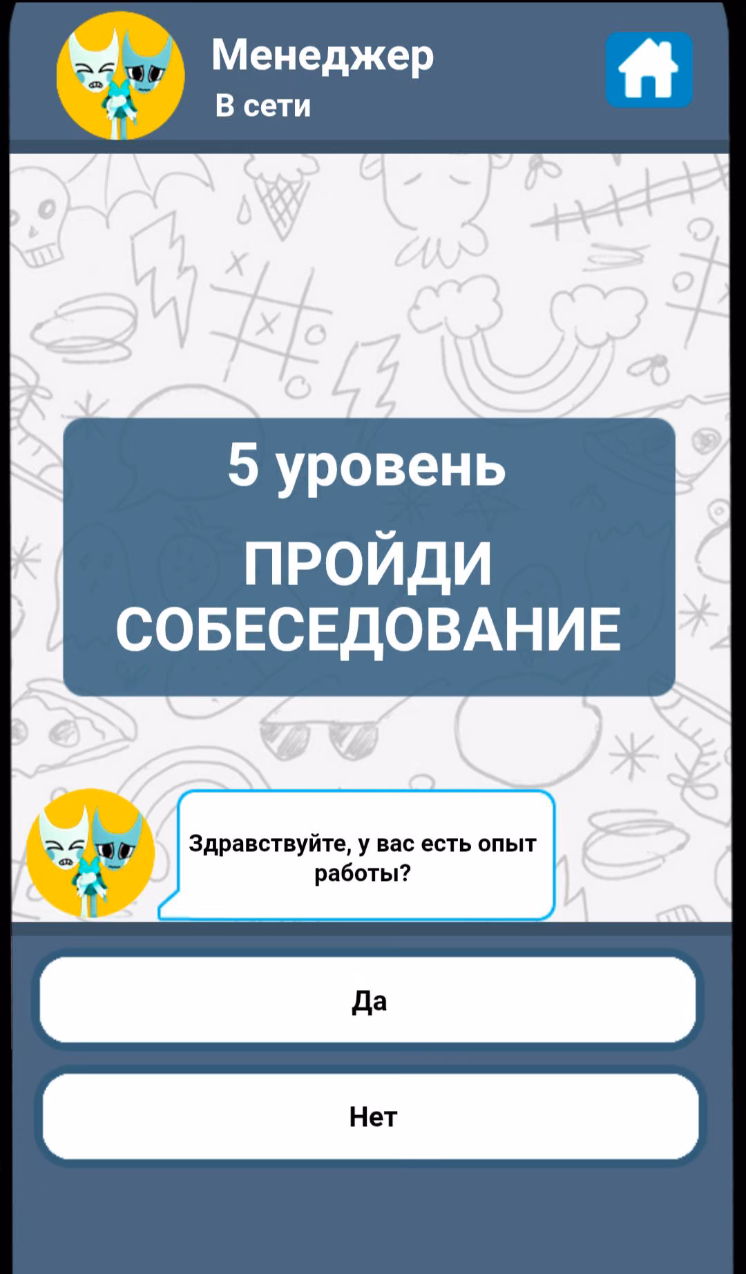 e36695f3dcd2a2ee03ab51b3da358700.avif