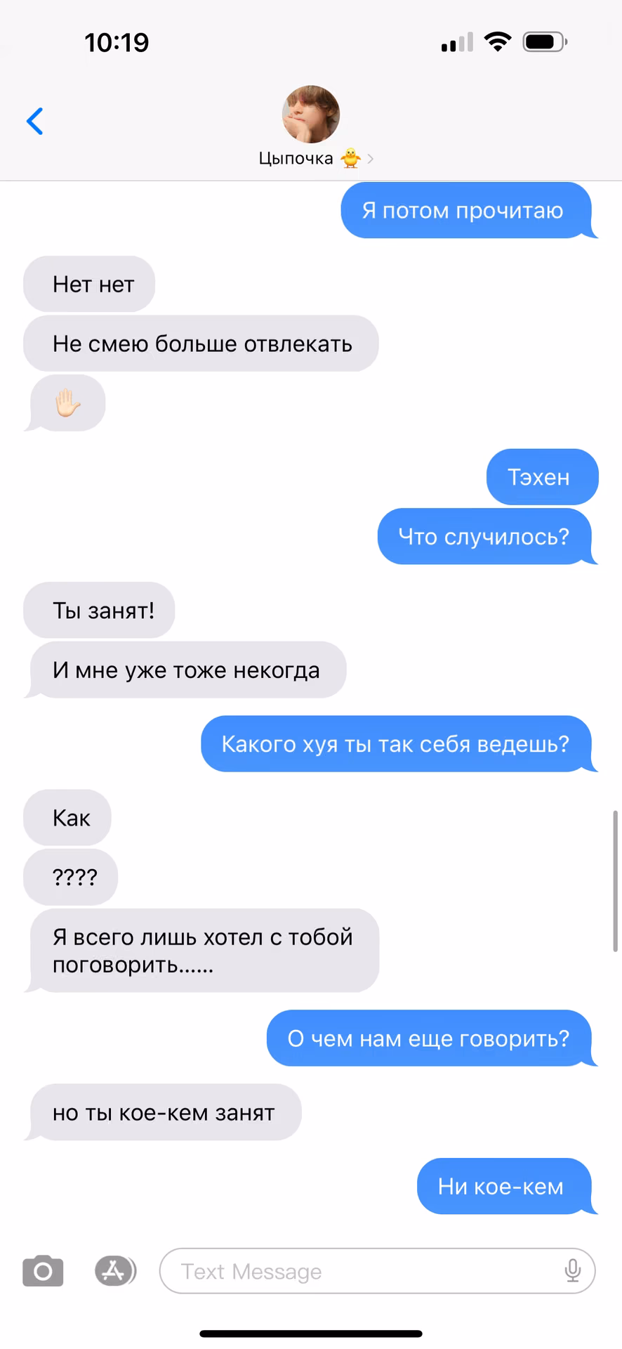 e369848f62b9a6e775d6c4673c7d2762.avif