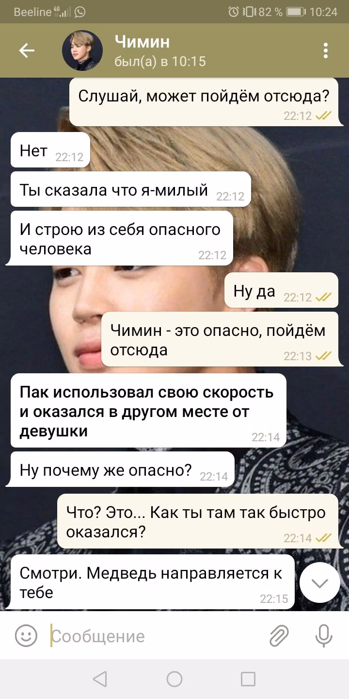 e36adc24837f985f4c5eeb3f0879b607.avif