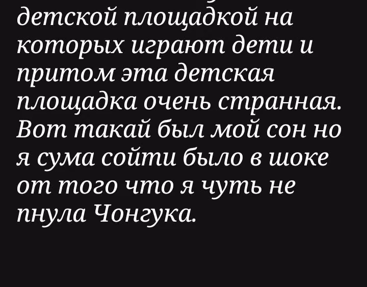 e36b8b90c77a5bfe4f3d23677cf08853.avif
