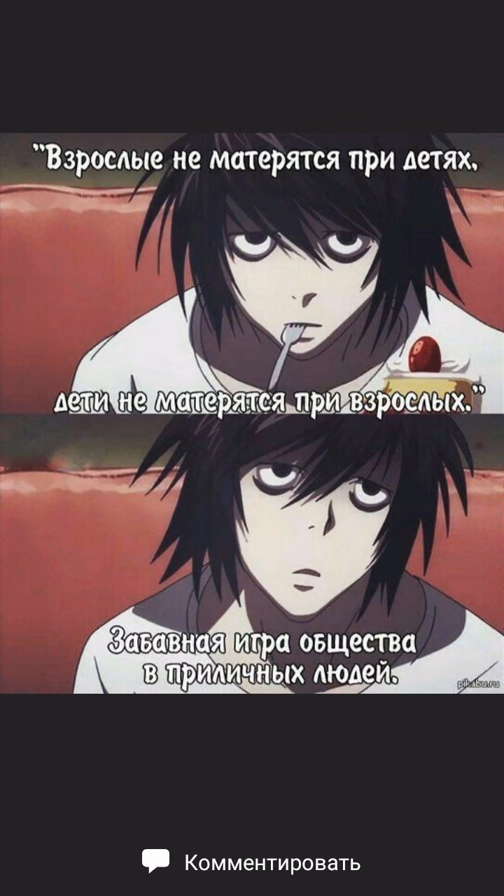 e36c1c77e399da2a57e456d1b5d005eb.avif