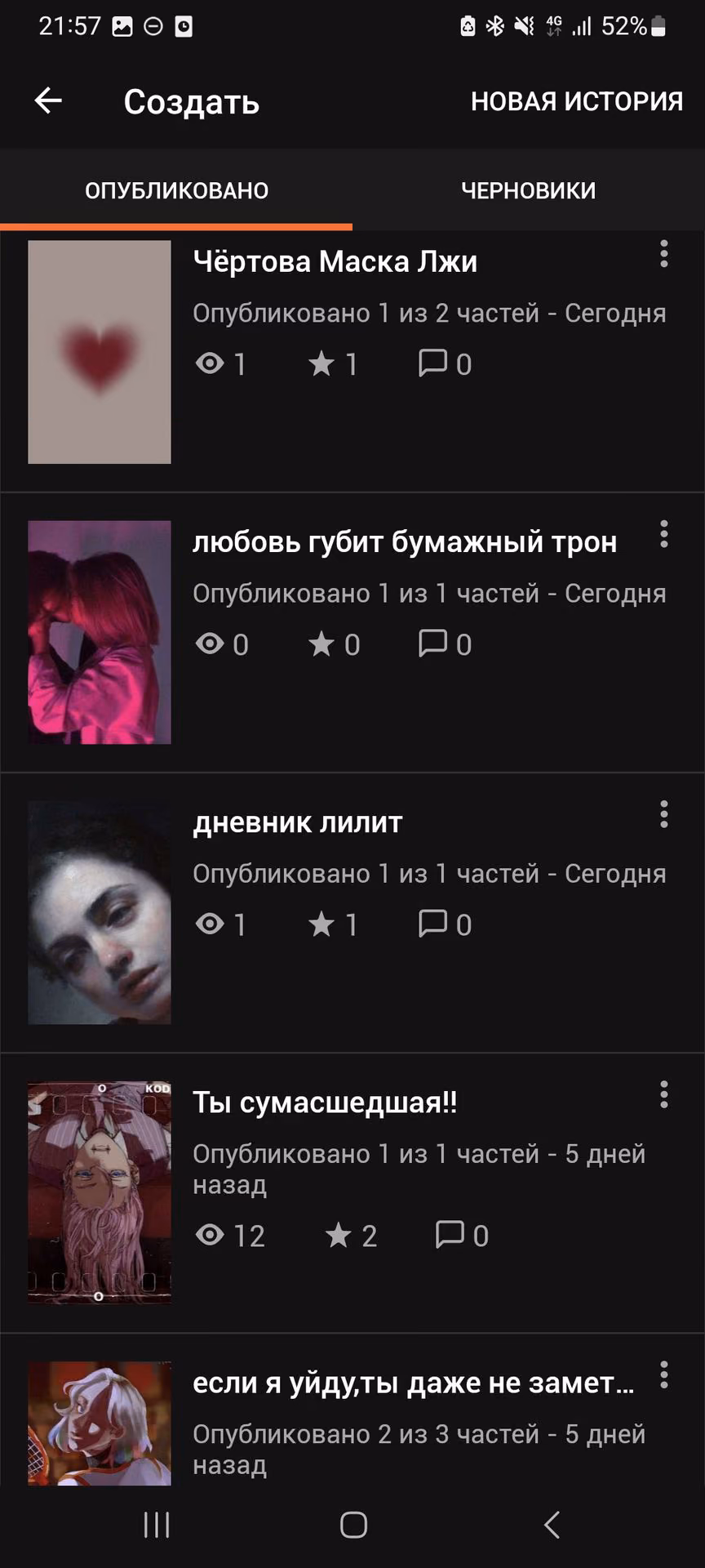 e36c416e1b121cc2d21fcf7a5f0eb8be.avif
