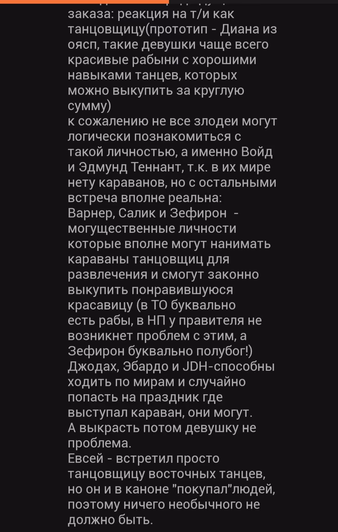 e36d399a93269e81b7e97f6df3050acf.jpg