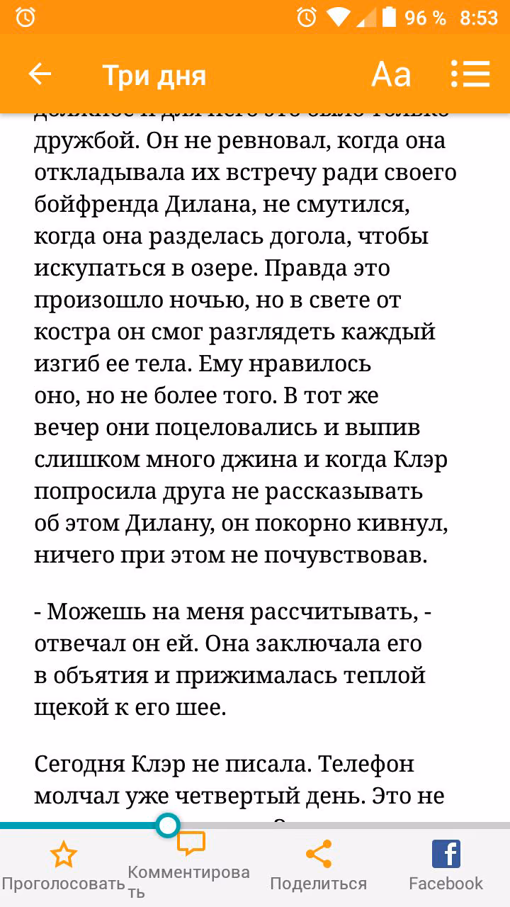 e36ecee18993931d7ed2580f7d18a4ad.avif