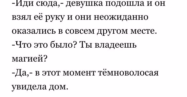 e36f356b373da7ff39addef0b3c7d49a.avif