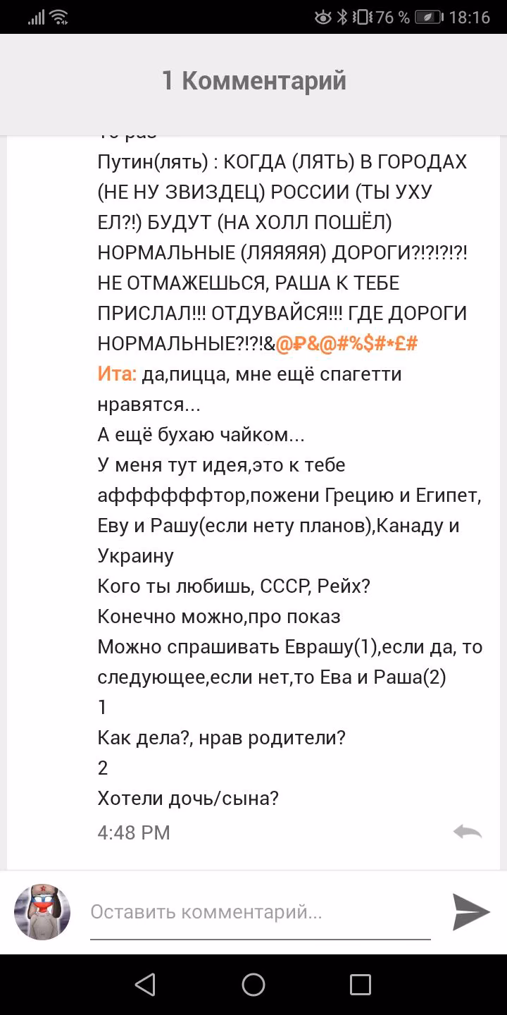 e370cc8c148ecb086548a3187fcbcc47.avif