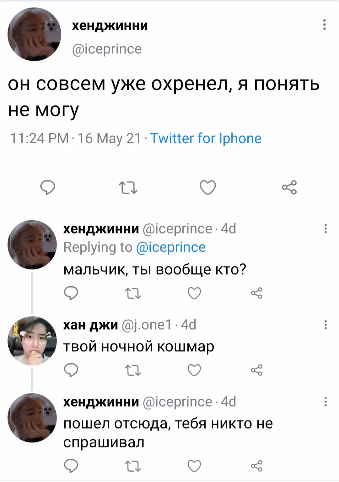 e37137ae27c82126acd061a871fdb413.avif