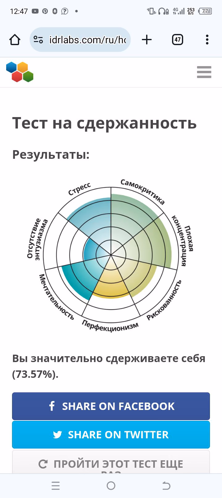 e371746a920b465aef6d514a7a97d9c9.jpg