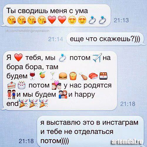 e3729660a052acc9b440c7dfccf33bd6.avif