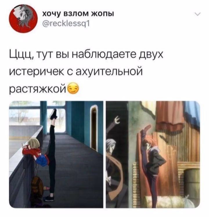 e373194eaeafbd6d621e8aea46f58732.avif
