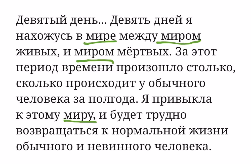 e373890f2b2d07c41202f0ba3b6d074f.avif
