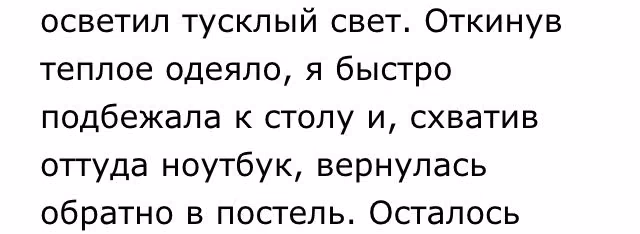 e375511b9f3a59b7426e712b2a719695.avif