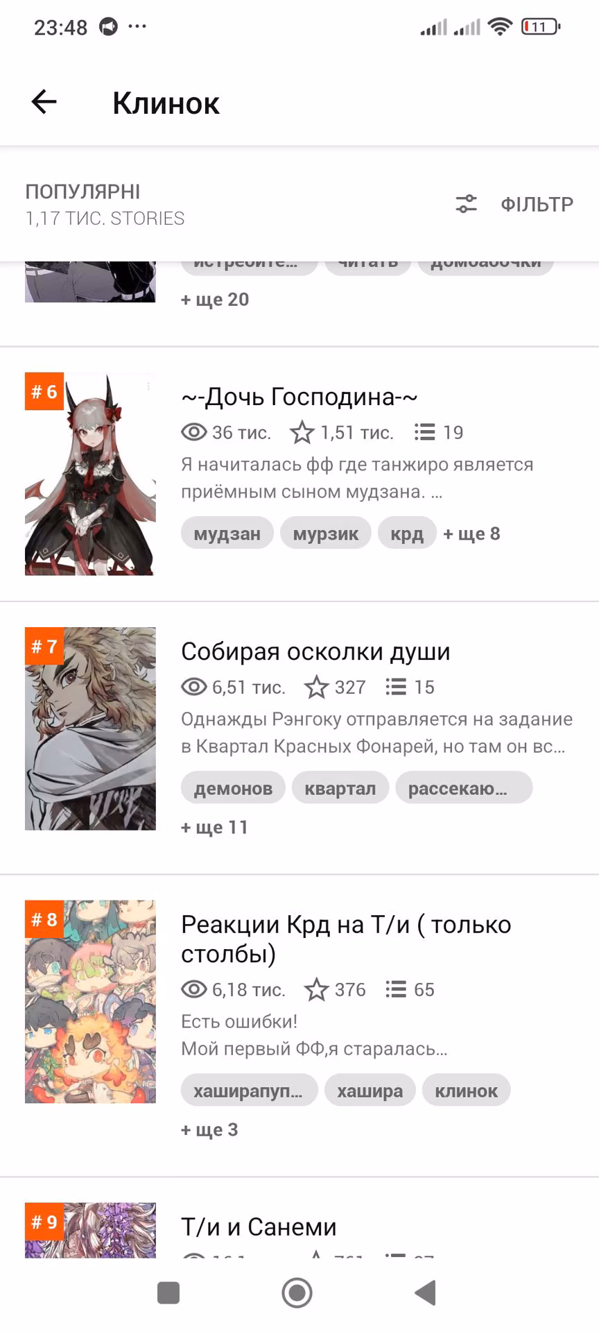 e375c13637a7e5779146716211f9add7.avif