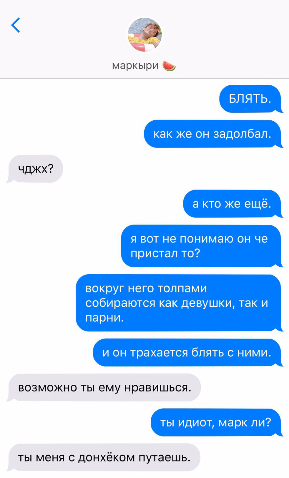 e376af7add9bdb1efe50363955df5894.avif