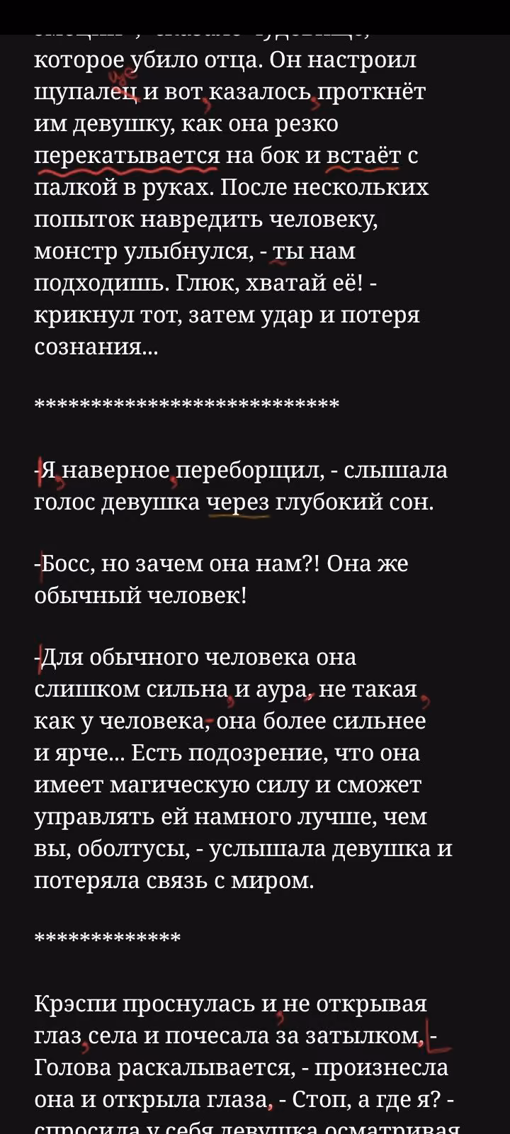 e377e40e5ba8f27fa04c12da427e082c.avif