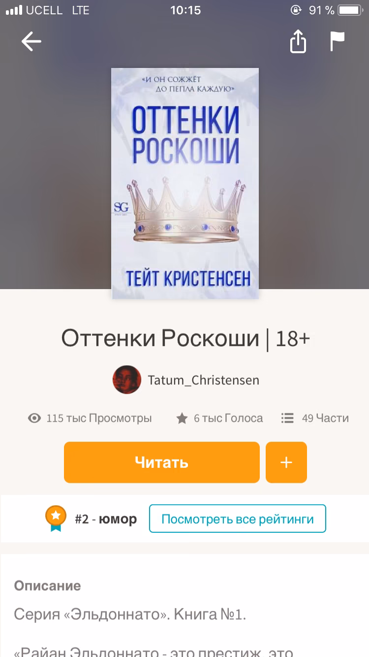 e37848b731c3c8becb87bc288afdd01a.avif