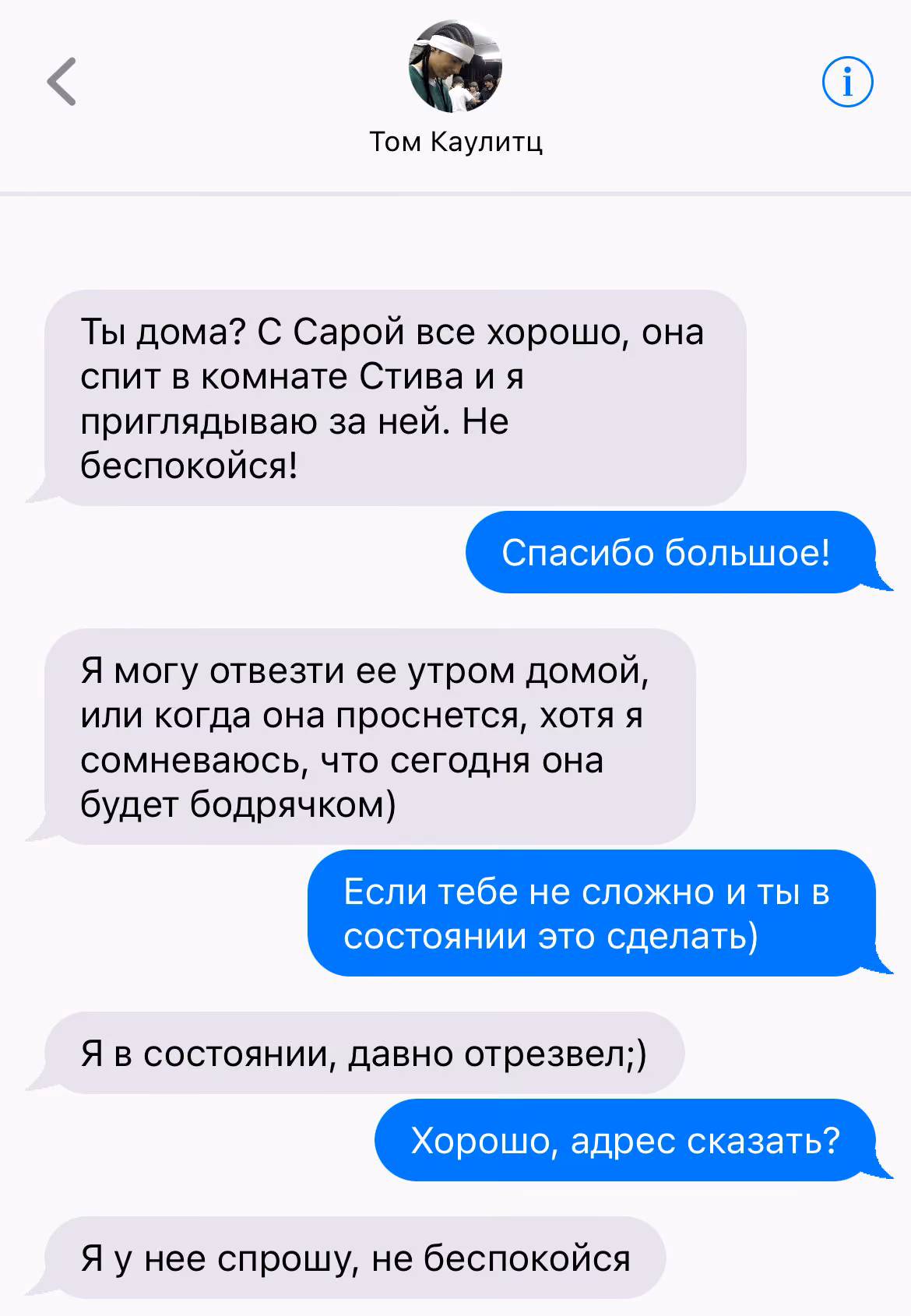 e379543b3b1505a9745713599f1c10f4.avif