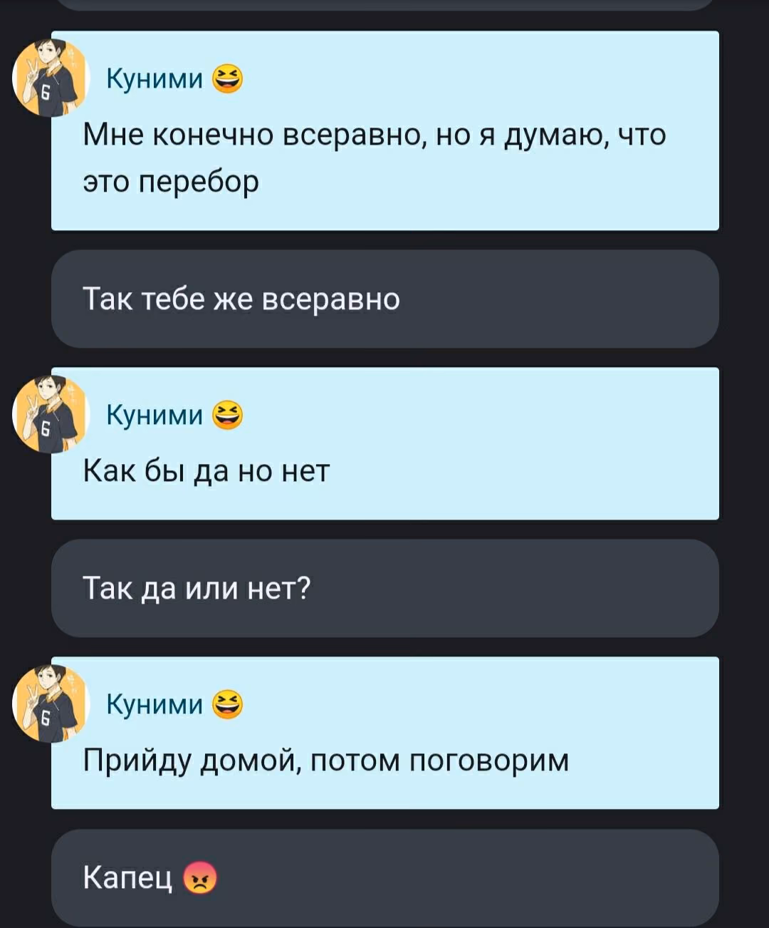 e37ca6fd40dbdb405a1546ed45dc6977.avif