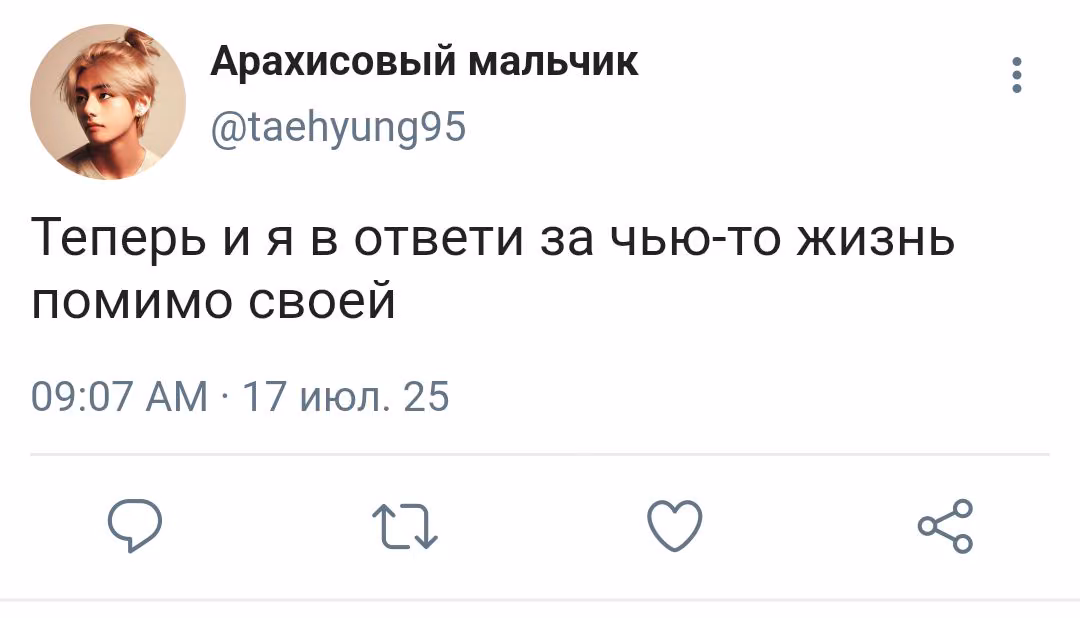 e37cf8ec58047f30f9445e209fa78d2d.avif