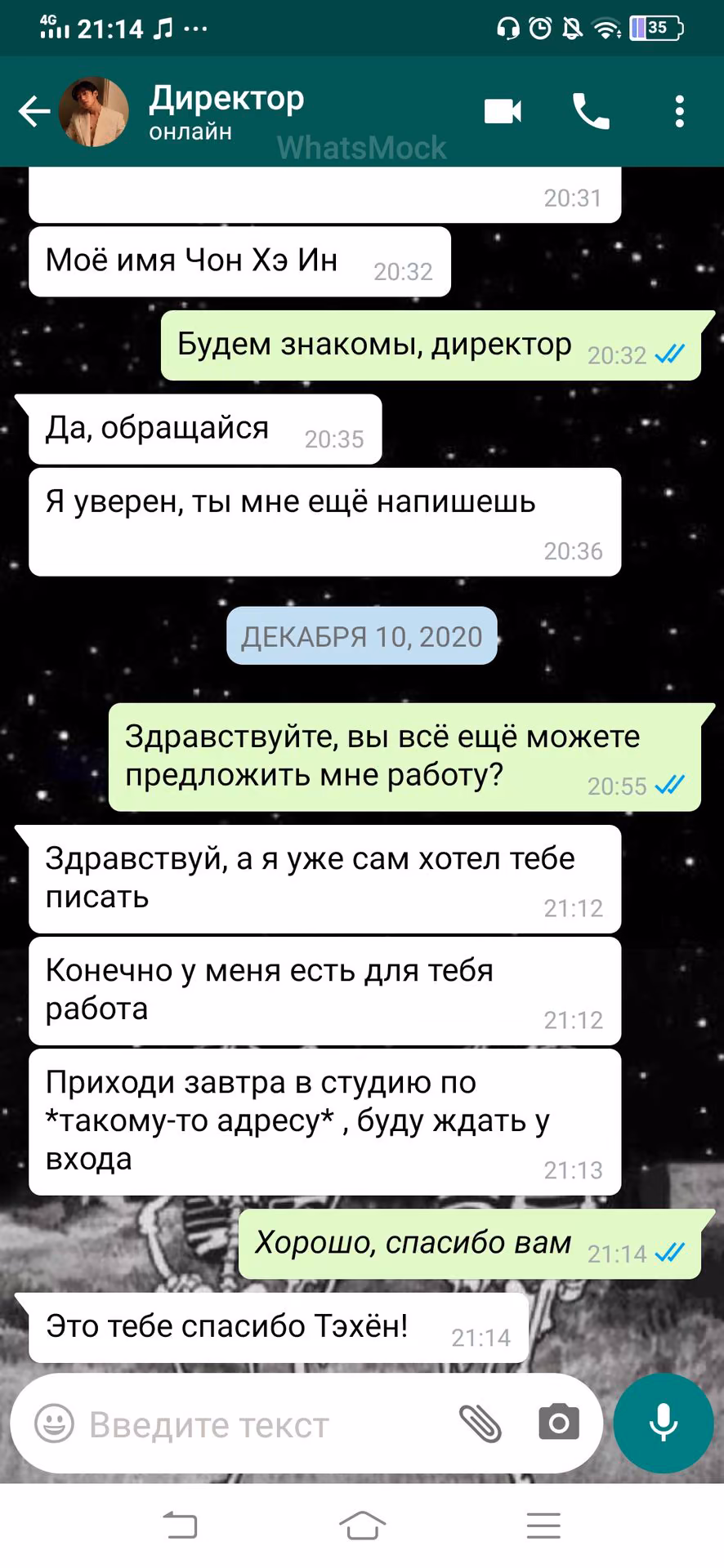 e37d2d4a511c9ba89eb506af95d31ed2.avif