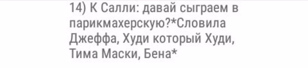 e37f4de36c0857df4111218f712cab3c.avif