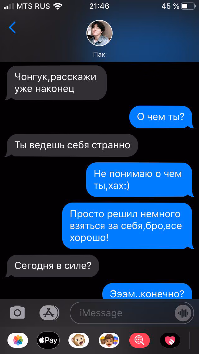 e37f689a98f6b65bc1d3693e211e96b7.avif