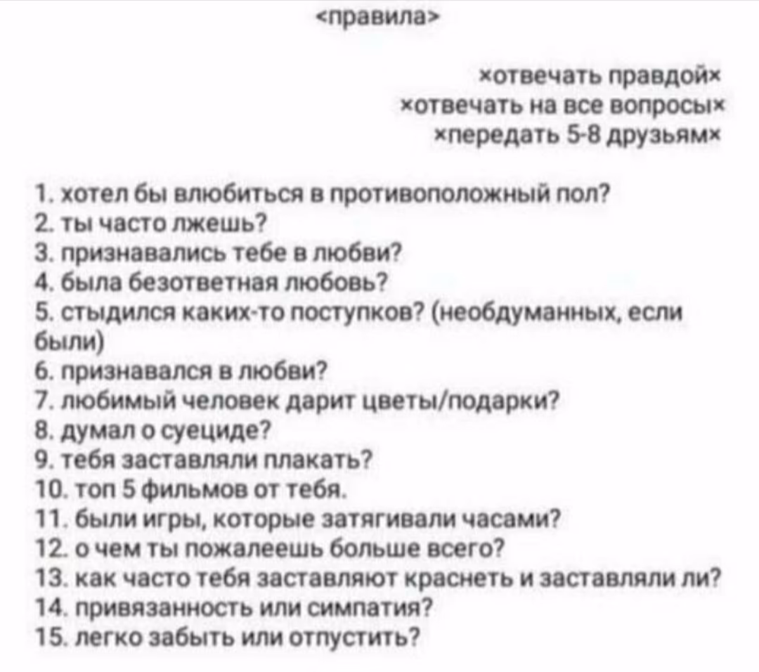 e37f8525fcbf58724383a012bac1e99f.jpg