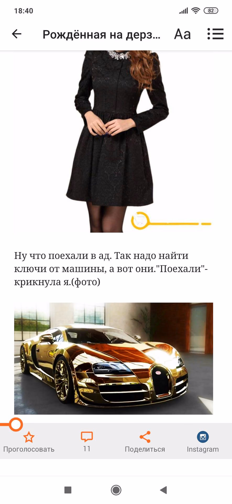 e380e882b7f934e5c02775880c3e6423.jpg
