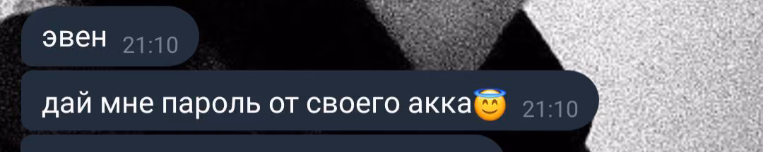 e3810b71136747e8fa8d328e87800d2e.avif