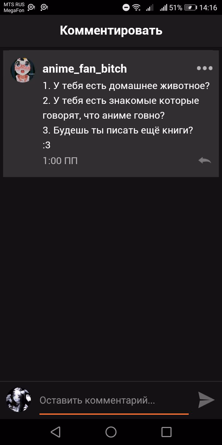 e381e81dff44a698d79bd297a29ae3ce.avif