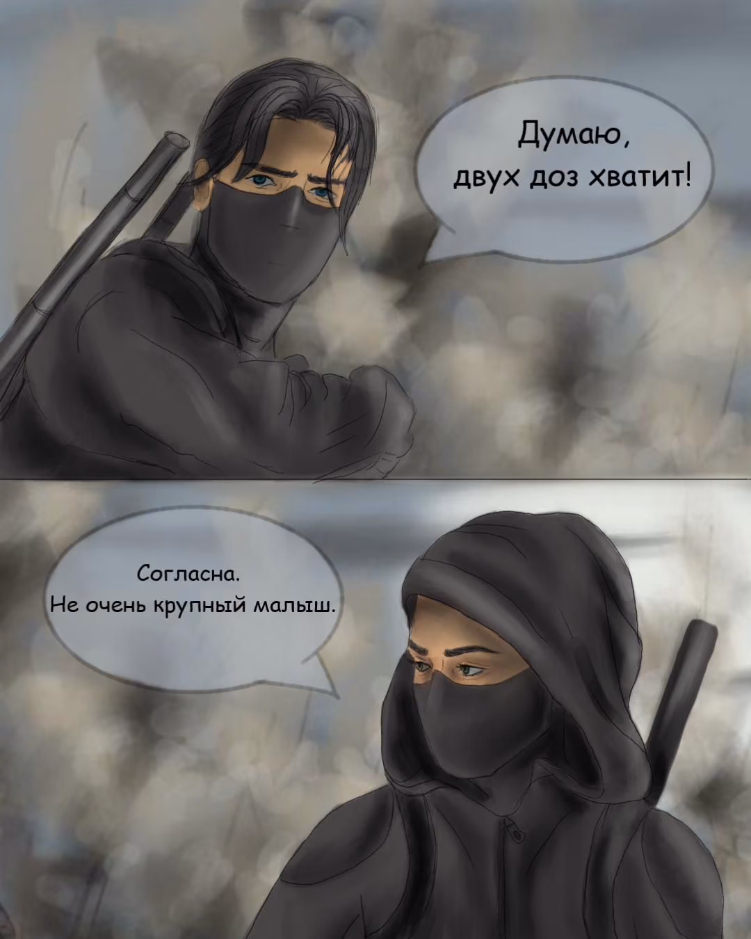 e383a721ad4eeebd2f5031f07be54315.avif