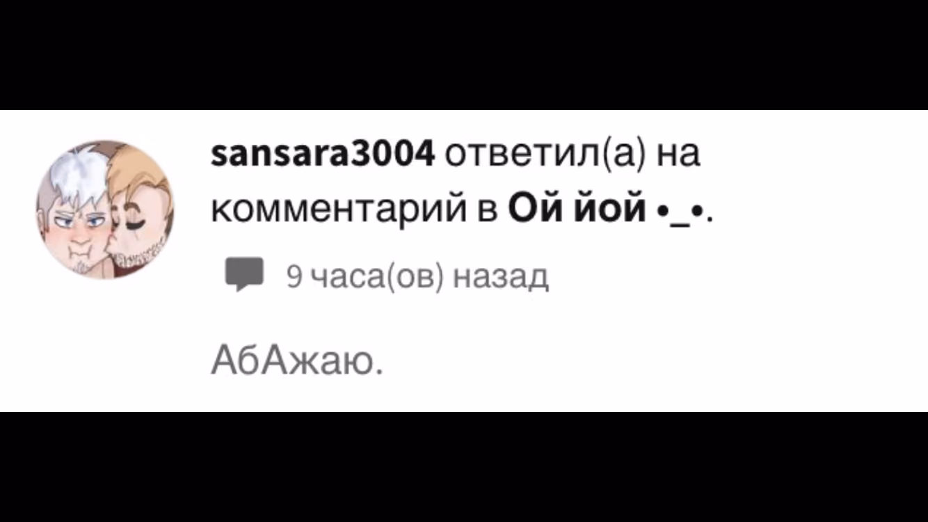 e384c0e79c2bbd4c354b802ea45d325f.avif