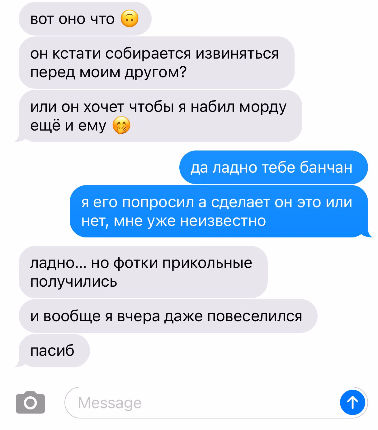 e384f306d3d26bff357d023189c9c6c7.jpg
