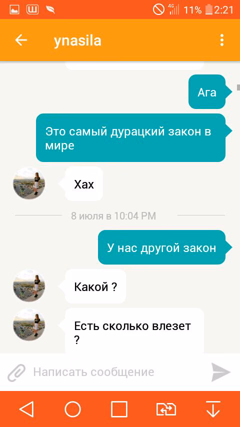 e3860285f3eb0cb7cc5dfe54e20f7aec.jpg