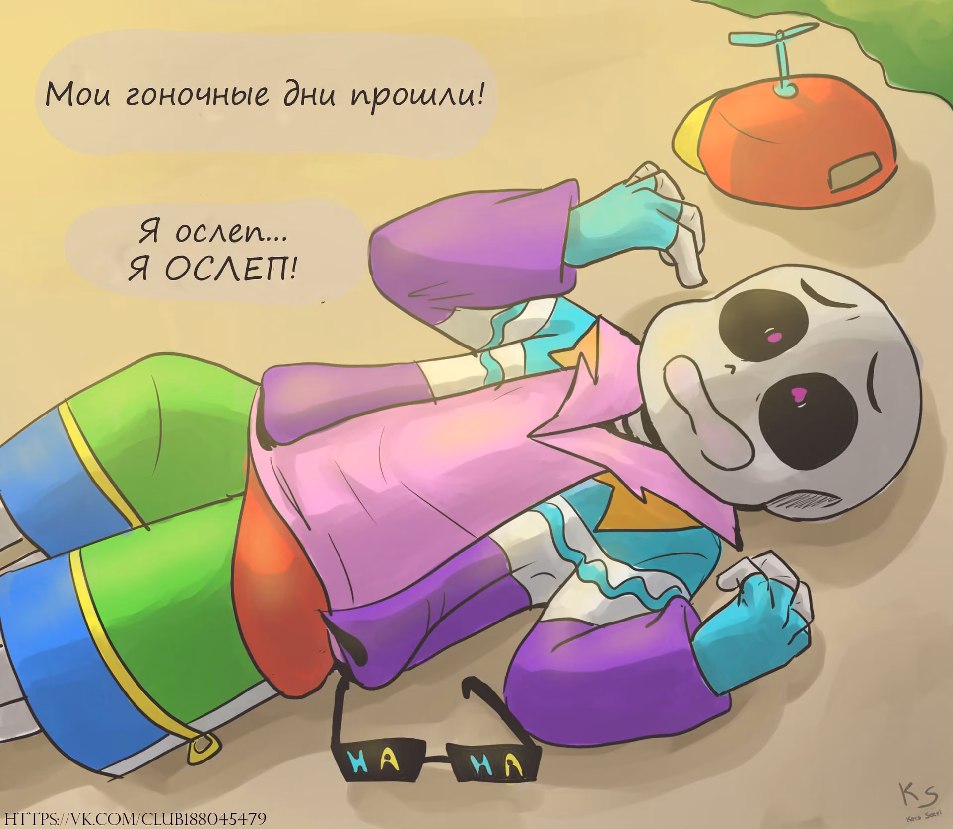 e38713b3aa6fb4ac662dac434ecdeeca.jpg