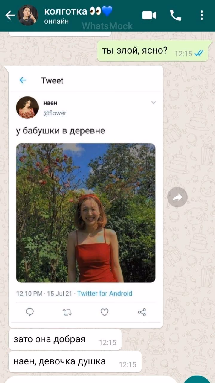 e388dabb2deeeb1a1dcb0403dd39f152.avif