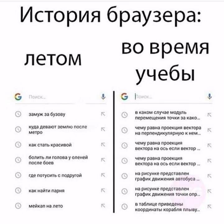 e389238735aae3ac7ba6f8de8fa7f65a.jpg