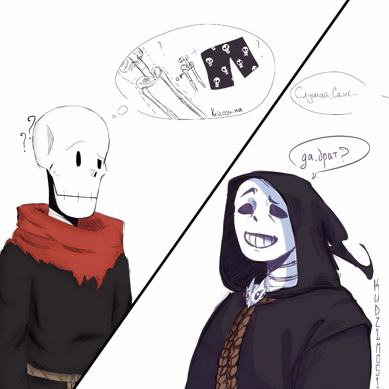 e38af6b35e6589b549f178220b420df3.jpg